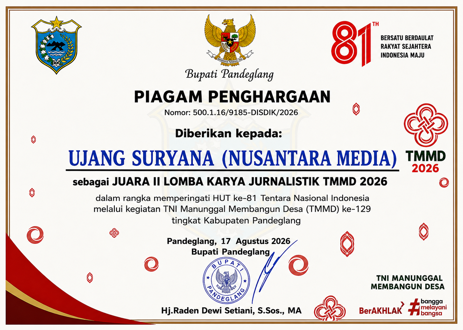 Advertisement