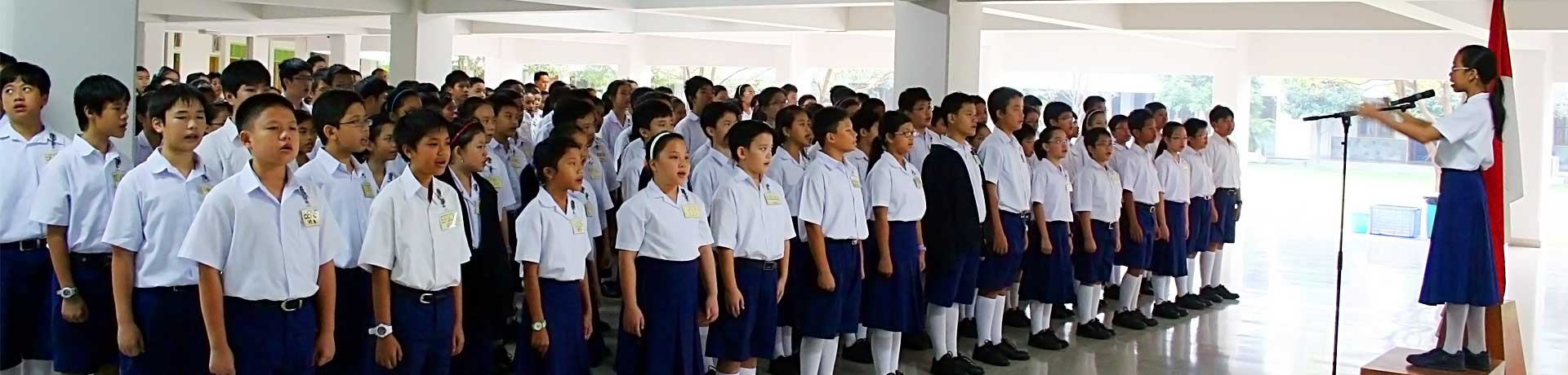 SMP Santa Ursula BSD